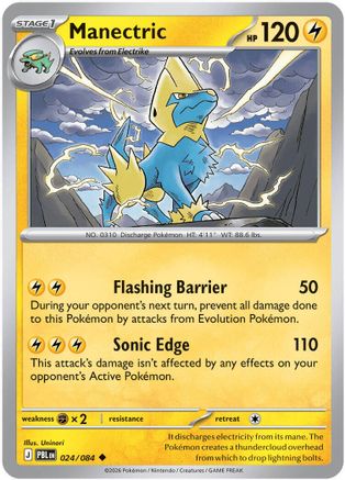 [PKM] Manectric - 024/084 [ME05: Pitch Black]