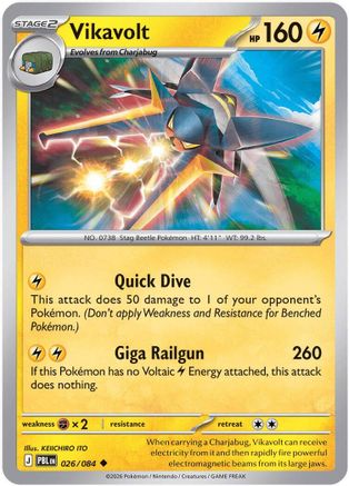 [PKM] Vikavolt - 26/null [ME05: Pitch Black]