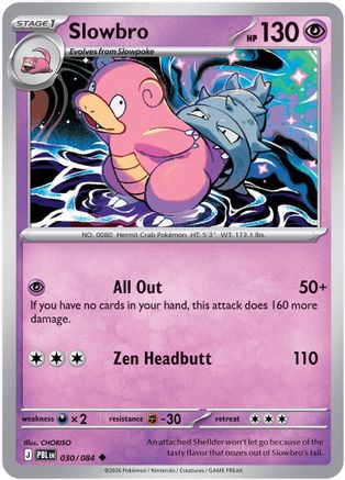 [PKM] Slowbro - 030/084 [ME05: Pitch Black]