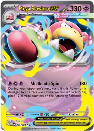 [PKM] Mega Slowbro ex - 31/null [ME05: Pitch Black] Holofoil