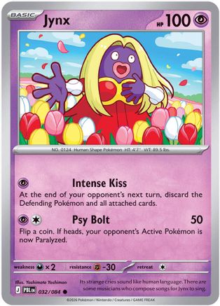 [PKM] Jynx - 32/null [ME05: Pitch Black]