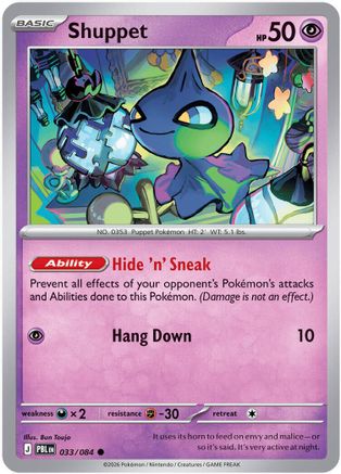 [PKM] Shuppet - 33/null [ME05: Pitch Black] Reverse Holofoil