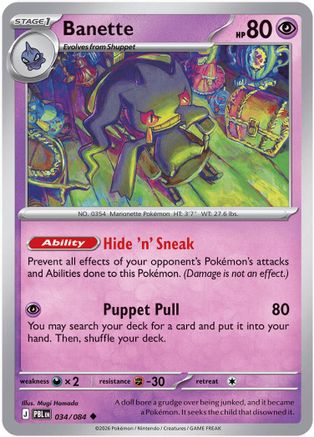 [PKM] Banette - 34/null [ME05: Pitch Black]