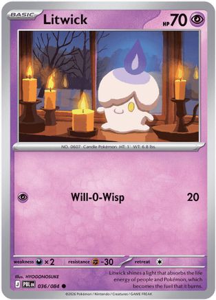 [PKM] Litwick - 36/null [ME05: Pitch Black] Reverse Holofoil