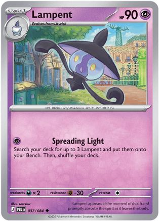 [PKM] Lampent - 37/null [ME05: Pitch Black]