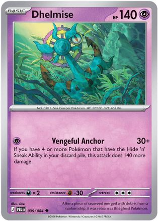 [PKM] Dhelmise - 039/084 [ME05: Pitch Black]