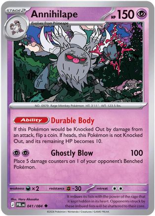 [PKM] Annihilape - 41/null [ME05: Pitch Black]