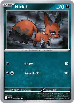 [PKM] Nickit - 53/null [ME05: Pitch Black]