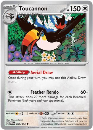 [PKM] Toucannon - 068/084 [ME05: Pitch Black]