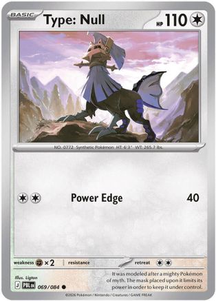 [PKM] Type: Null - 69/null [ME05: Pitch Black]