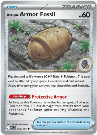 [PKM] Antique Armor Fossil - 72/null [ME05: Pitch Black]