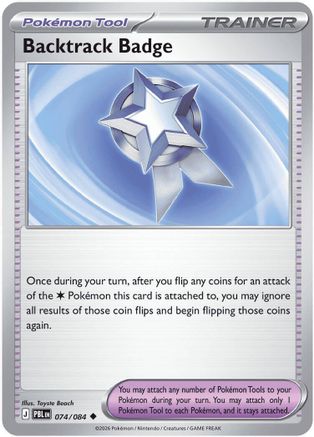 [PKM] Backtrack Badge - 74/null [ME05: Pitch Black] Reverse Holofoil