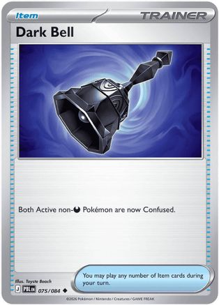 [PKM] Dark Bell - 075/084 [ME05: Pitch Black]