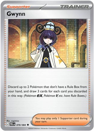 [PKM] Gwynn - 078/084 [ME05: Pitch Black]