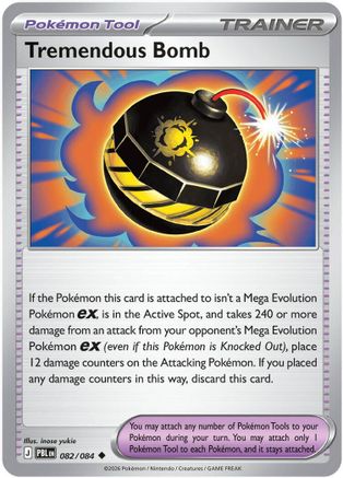 [PKM] Tremendous Bomb - 082/084 [ME05: Pitch Black] Reverse Holofoil