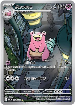 [PKM] Slowbro - 090/084 [ME05: Pitch Black] Holofoil