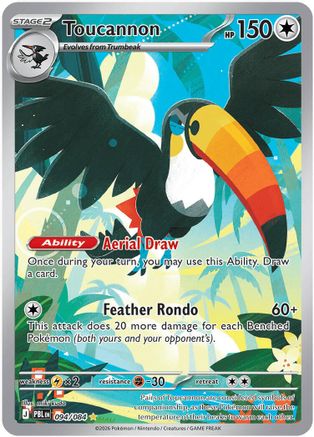[PKM] Toucannon - 094/084 [ME05: Pitch Black] Holofoil