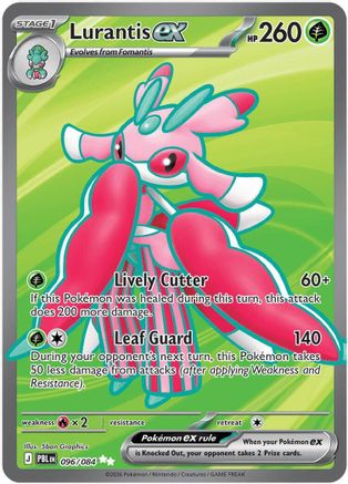 [PKM] Lurantis ex - 096/084 [ME05: Pitch Black] Holofoil
