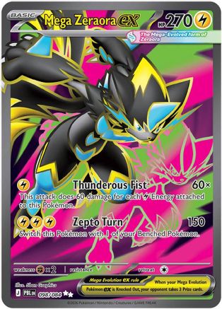 [PKM] Mega Zeraora ex - 098/084 [ME05: Pitch Black] Holofoil