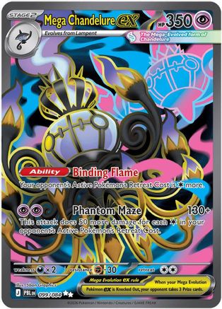 [PKM] Mega Chandelure ex - 099/084 [ME05: Pitch Black] Holofoil
