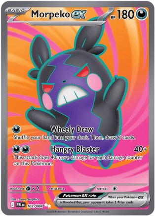 [PKM] Morpeko ex - 102/084 [ME05: Pitch Black] Holofoil