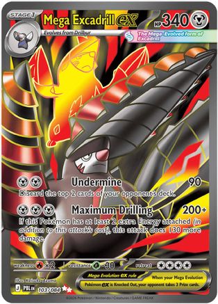 [PKM] Mega Excadrill ex - 103/084 [ME05: Pitch Black] Holofoil
