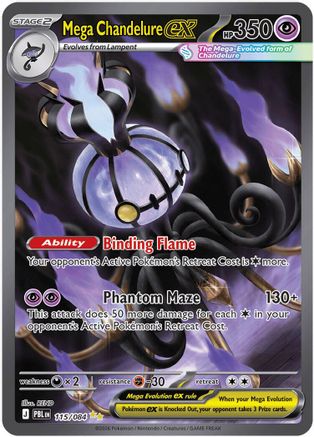 [PKM] Mega Chandelure ex - 115/084 [ME05: Pitch Black] Holofoil