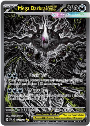 [PKM] Mega Darkrai ex - 116/084 [ME05: Pitch Black] Holofoil