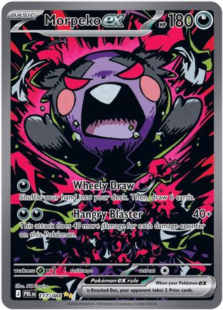 [PKM] Morpeko ex - 117/084 [ME05: Pitch Black] Holofoil