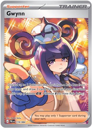 [PKM] Gwynn - 119/084 [ME05: Pitch Black] Holofoil