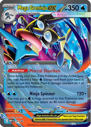 [PKM] Mega Greninja ex - 081 - 22/null [ME: Mega Evolution Promo] Holofoil