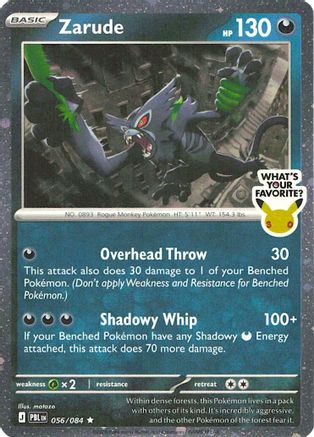 [PKM] Zarude (What's Your Favorite Stamp) (056) Holofoil [Miscellaneous Cards & Products]
