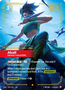 [RFB] Akali, Deadly Weapon (Foil) (021/166) - Vendetta