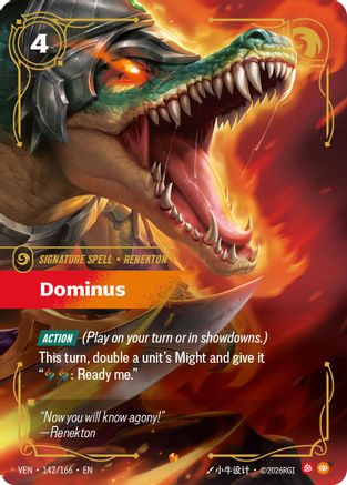 [RFB] Dominus (Foil) (142/166) - Vendetta