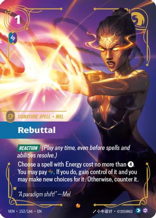 [RFB] Rebuttal (Foil) (152/166) - Vendetta