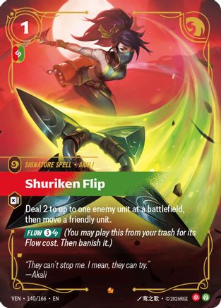 [RFB] Shuriken Flip (Foil) (140/166) - Vendetta