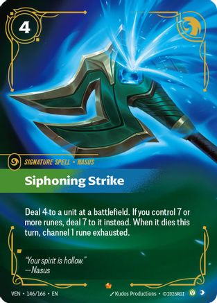 [RFB] Siphoning Strike (Foil) (146/166) - Vendetta