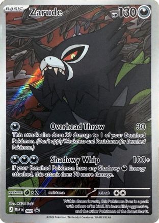 [PKM] Zarude (088) Holofoil [ME Mega Evolution Promo]