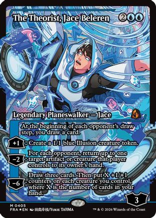 {R} The Theorist, Jace Beleren (Showcase) (Foil) [Reality Fracture] [FRA 405]