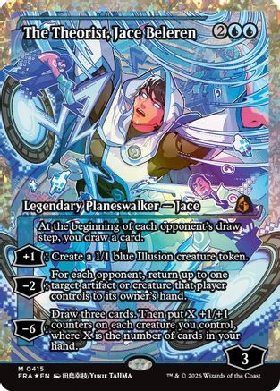 {R} The Theorist, Jace Beleren (Showcase) (Fracture Foil) (Foil) [Reality Fracture] [FRA 415]