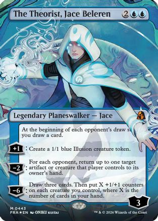 {R} The Theorist, Jace Beleren (Borderless) (0443) (Foil) [Reality Fracture] [FRA 443]