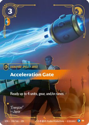 [RFB] Acceleration Gate (Foil) (150/166) - Vendetta