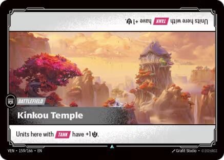[RFB] Kinkou Temple (Foil) (159/166) - Vendetta