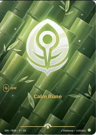 [RFB] Calm Rune (Vendetta) (Foil) (Promo) (R02b) - Riftbound Organized Play Promotional Cards