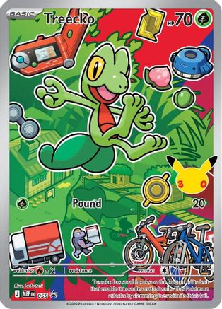 [PKM] Treecko (055) Holofoil [First Partner Collection 2026]