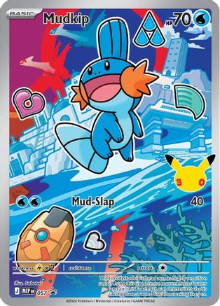 [PKM] Mudkip (057) Holofoil [First Partner Collection 2026]