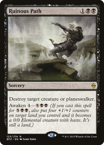 {R} Ruinous Path [Battle for Zendikar][BFZ 123]