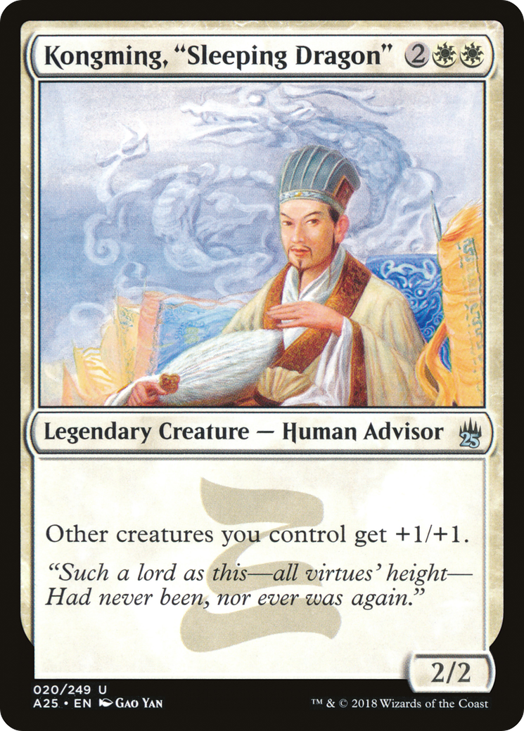 {C} Kongming, "Sleeping Dragon" [Masters 25][A25 020]