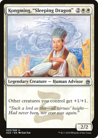 {C} Kongming, "Sleeping Dragon" [Masters 25][A25 020]