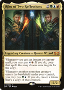 {R} Riku of Two Reflections [Double Masters][2XM 214]